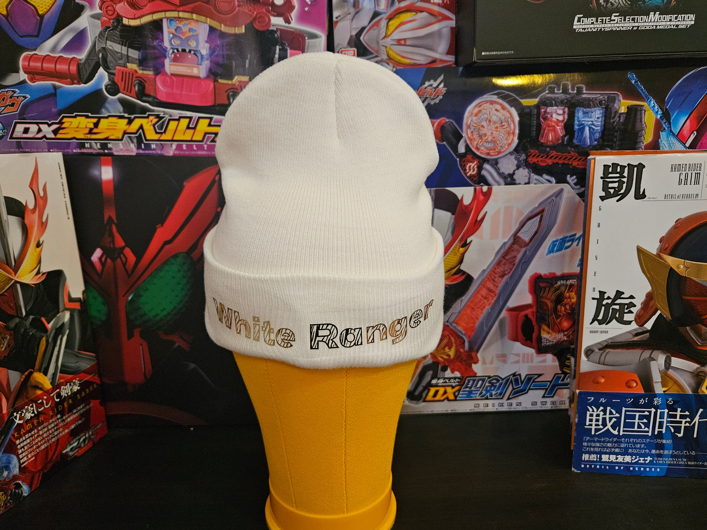 White Tiger Ranger Beanie