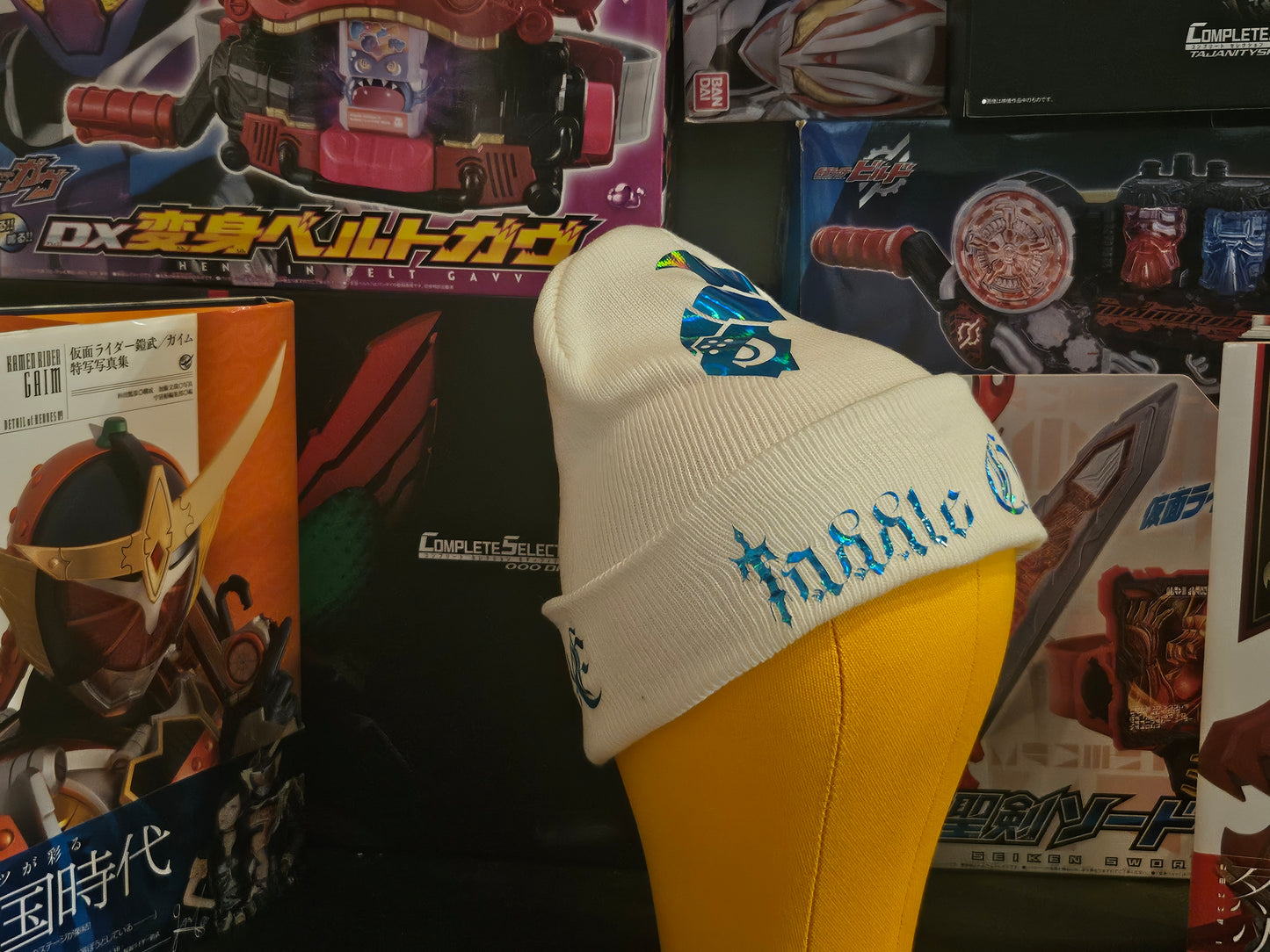 Kamen Rider Brave Beanie