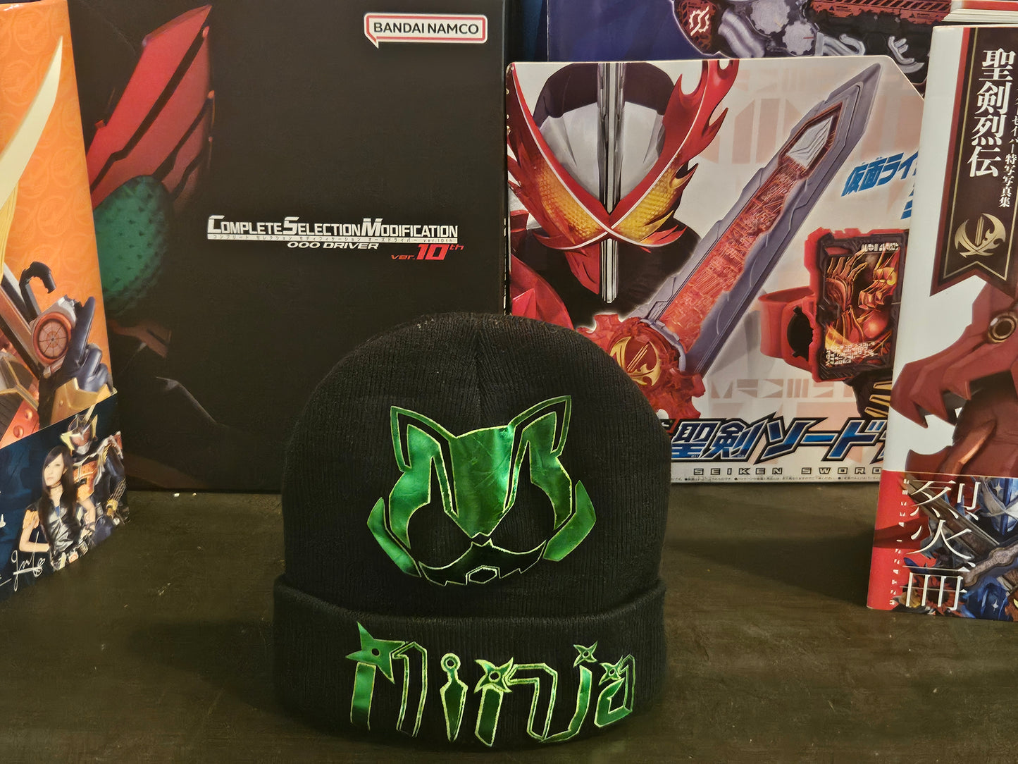 Kamen Rider Ninja Beanie
