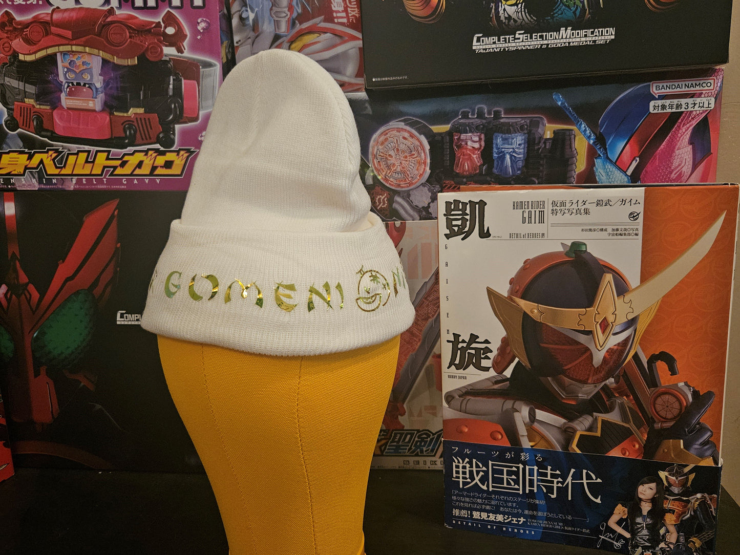 Kamen Rider Zangetsu Beanie