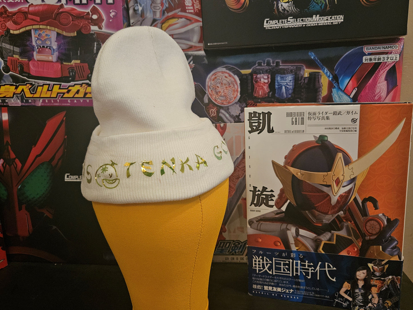 Kamen Rider Zangetsu Beanie