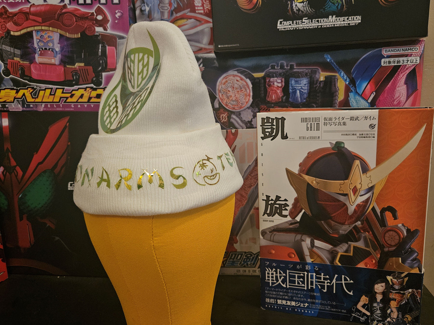Kamen Rider Zangetsu Beanie