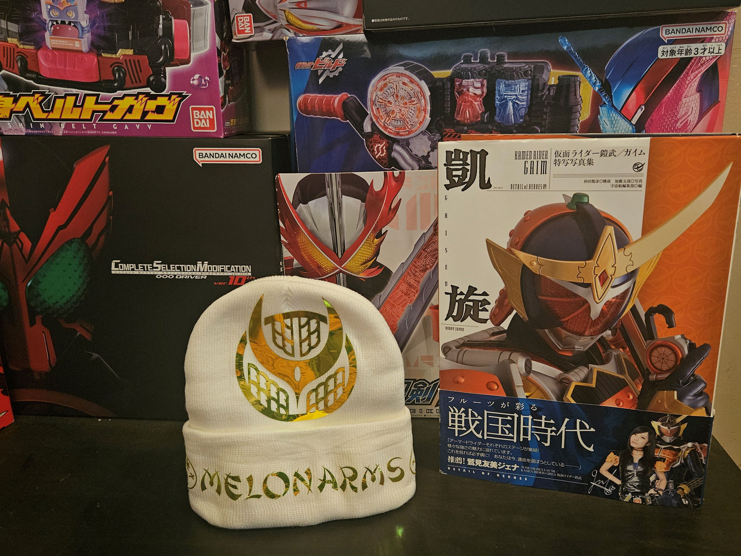 Kamen Rider Zangetsu Beanie