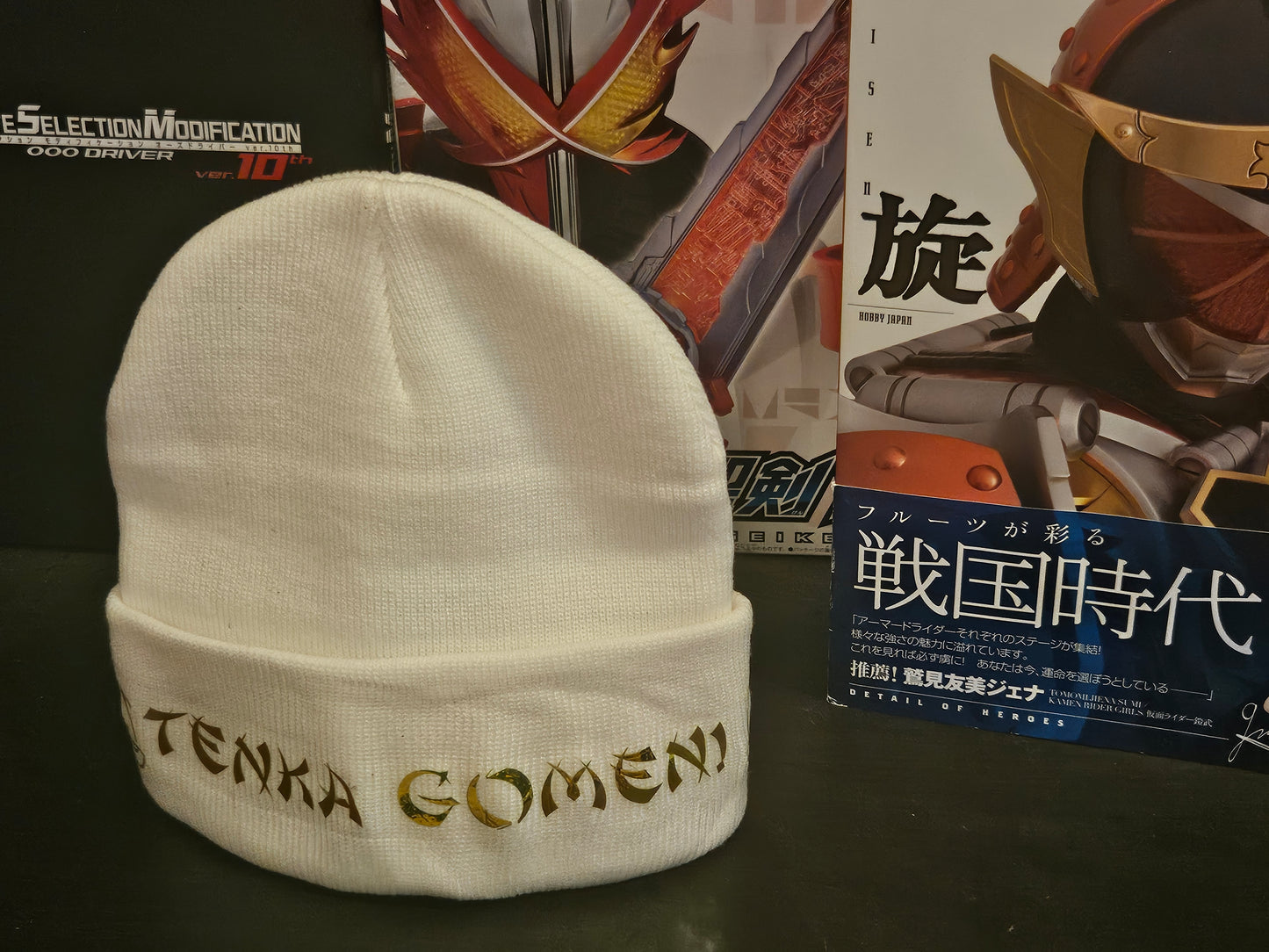 Kamen Rider Zangetsu Beanie