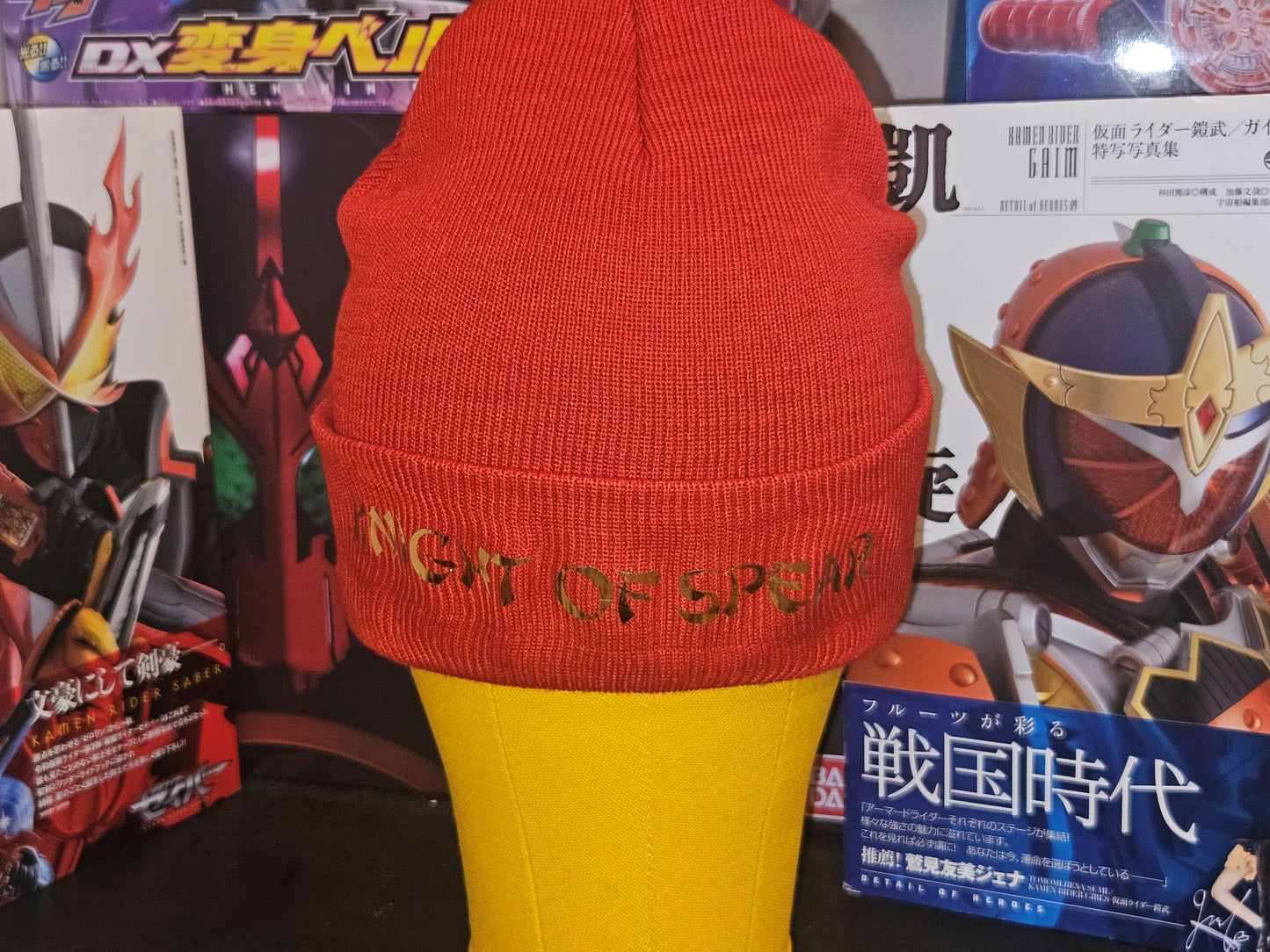 Kamen Rider Baron Beanie