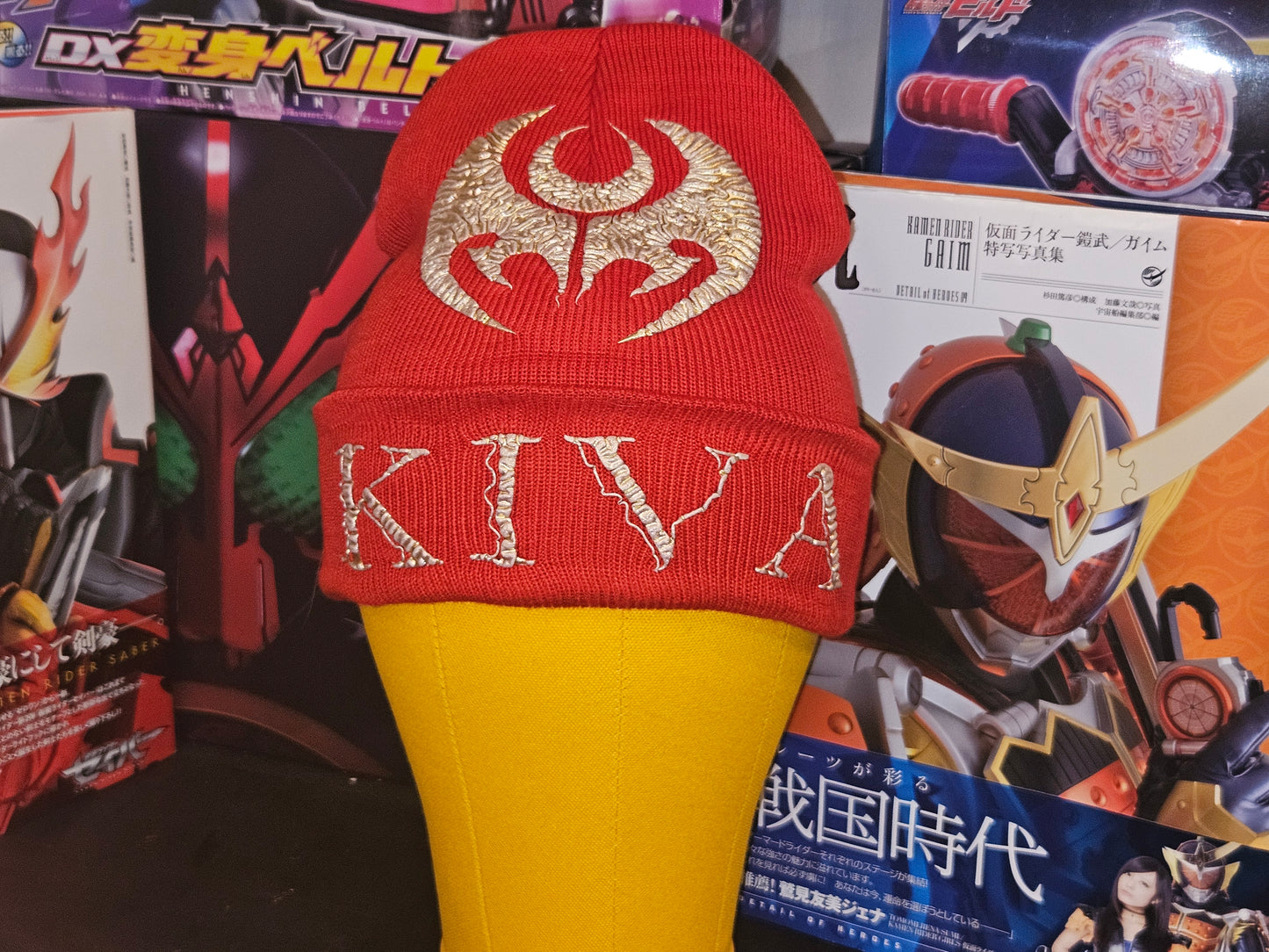 Kamen Rider Kiva Beanie (Happy Accident)