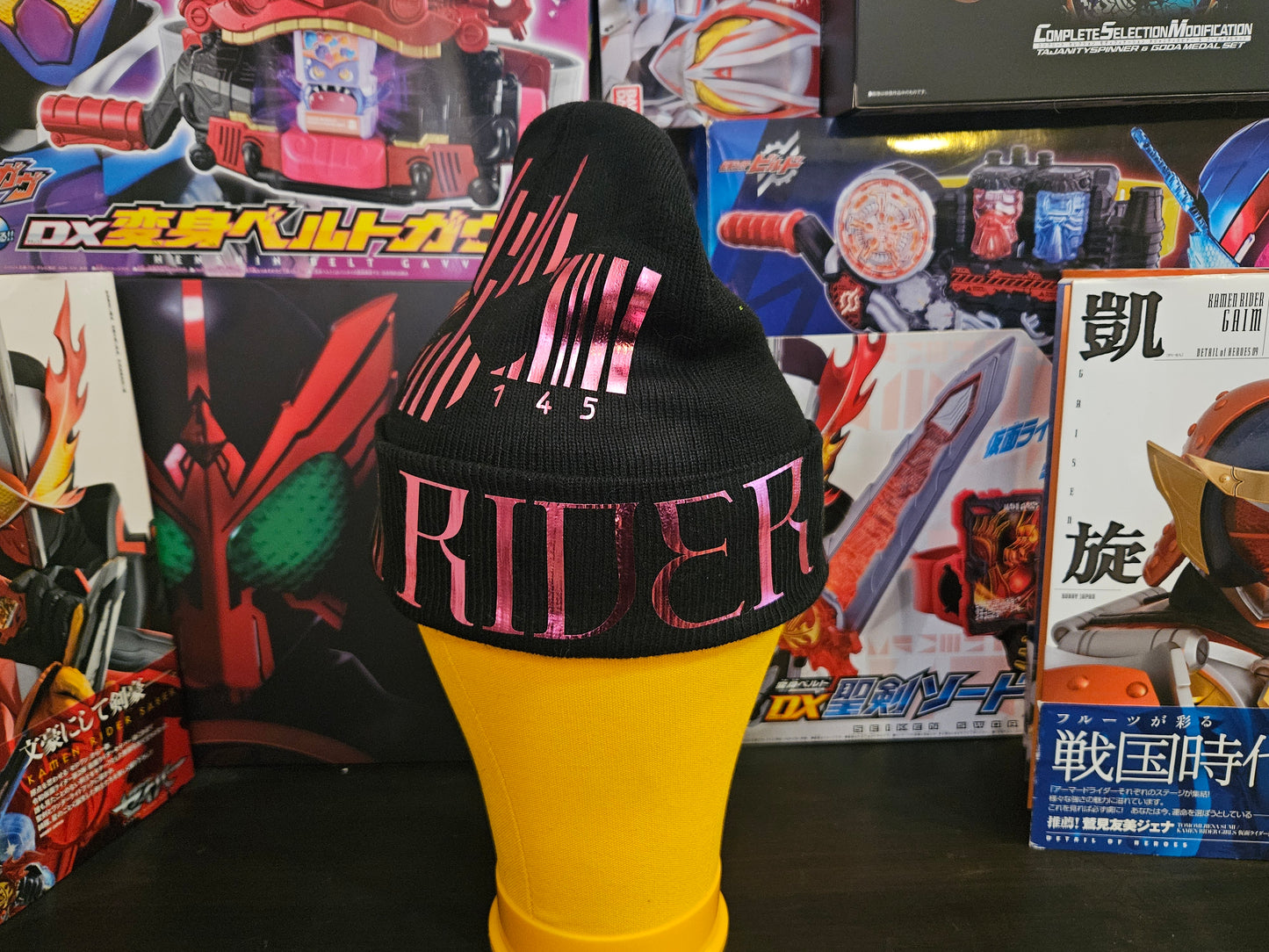 Kamen Rider Decade Beanie