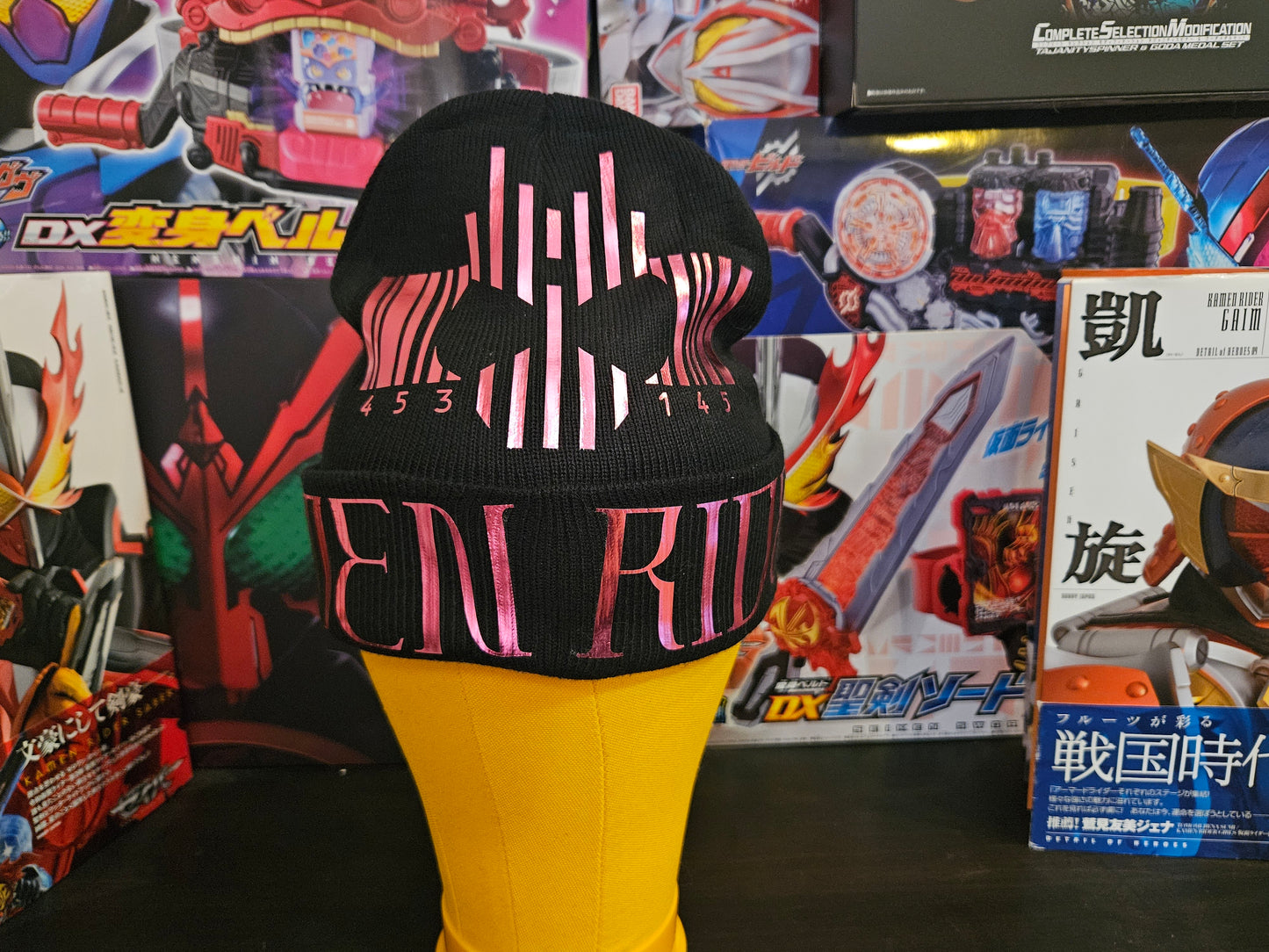 Kamen Rider Decade Beanie