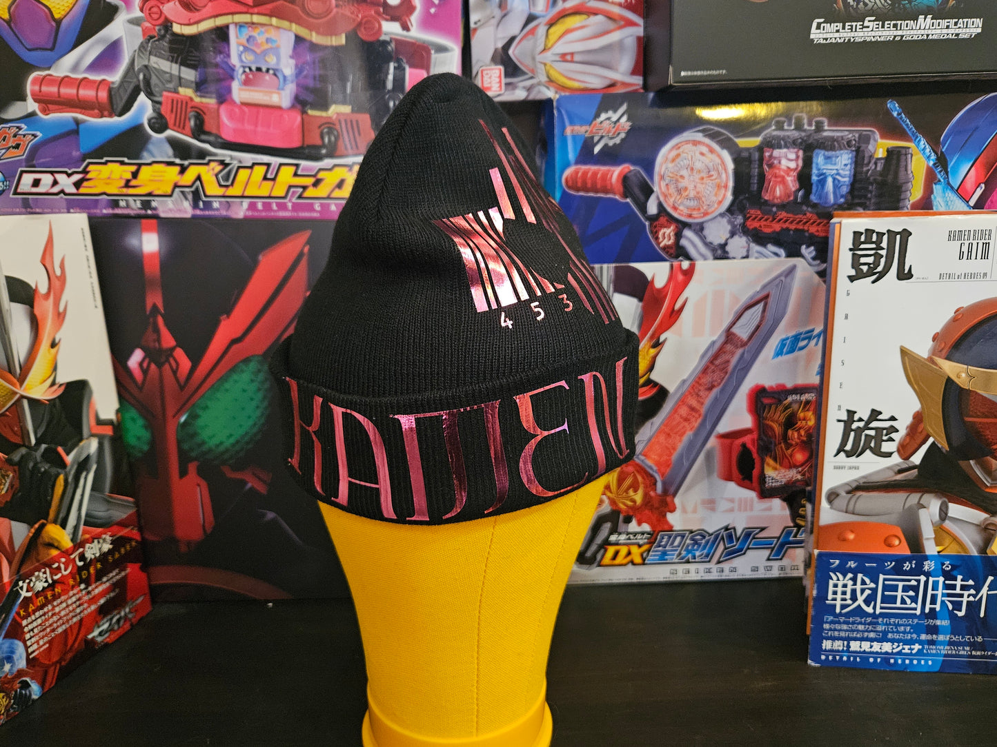 Kamen Rider Decade Beanie